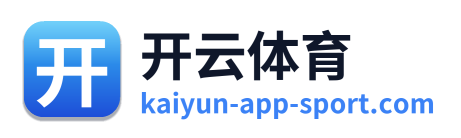 开云体育 Logo